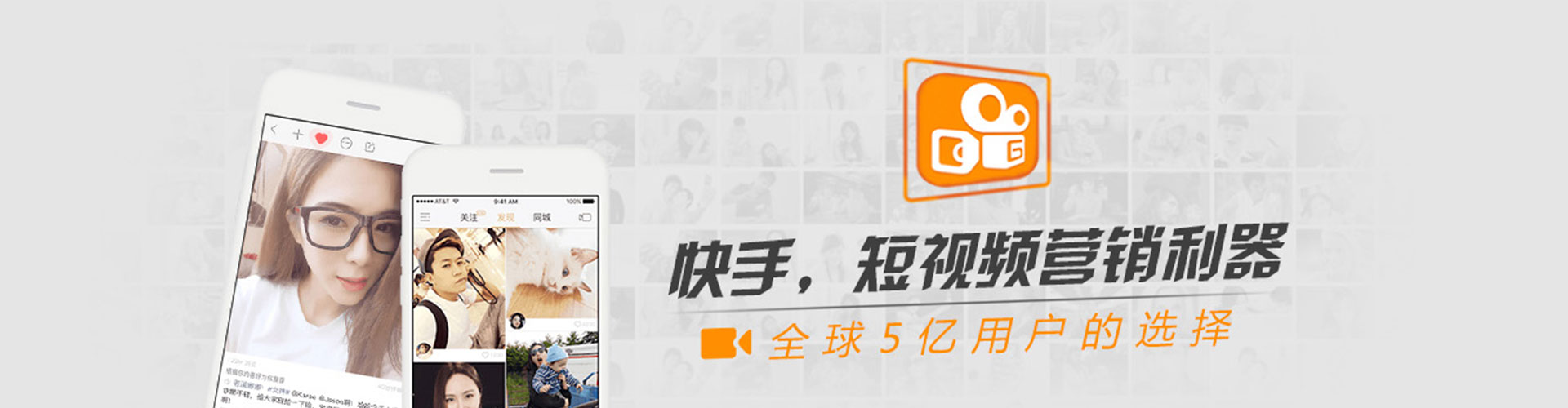暖暖百度推广返点