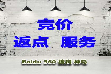 汽车维修行业SEM关键词的精准投放与效果评估