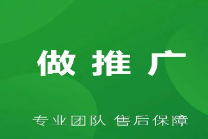汽车行业SEM推广策略的深度解析